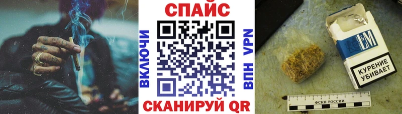 БУТИРАТ оксибутират  blacksprut как войти  Подпорожье 