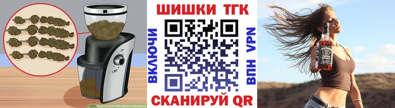 Cannafood конопля  mega ССЫЛКА  Подпорожье 