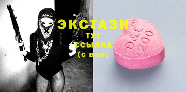 mix Наволоки