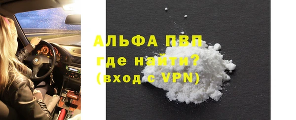 mix Наволоки