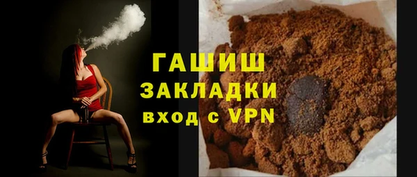 прущая мука Медвежьегорск