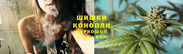 герыч Михайловск