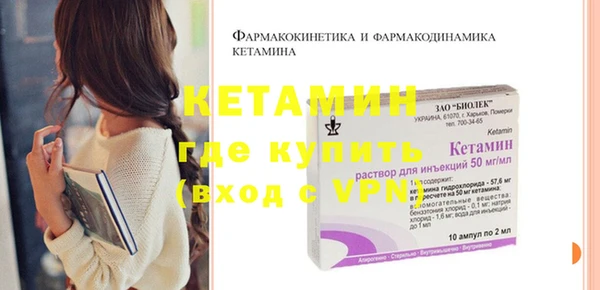 синтетический гашиш Навашино