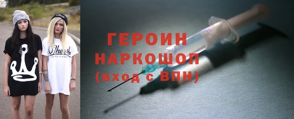 ГАЛЛЮЦИНОГЕННЫЕ ГРИБЫ Михайлов