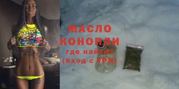 mix Надым