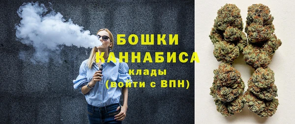 герыч Михайловск