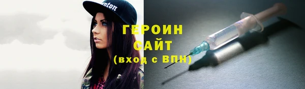 ГАЛЛЮЦИНОГЕННЫЕ ГРИБЫ Михайлов