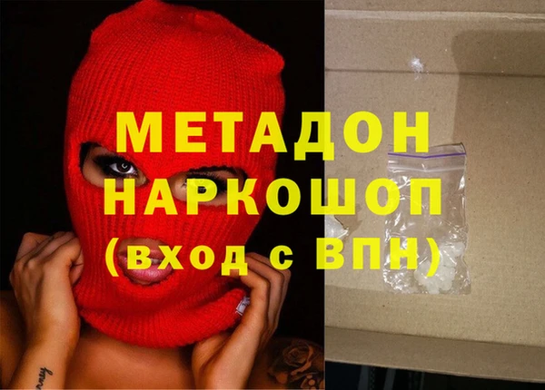 mix Надым