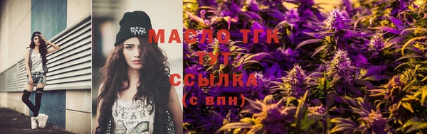 ПСИЛОЦИБИНОВЫЕ ГРИБЫ Михайловка