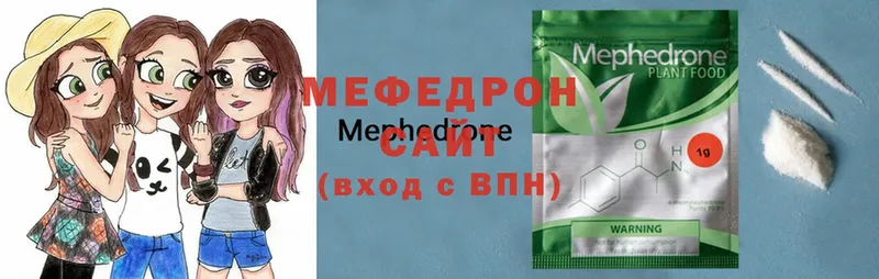 Меф мука  хочу   Подпорожье 