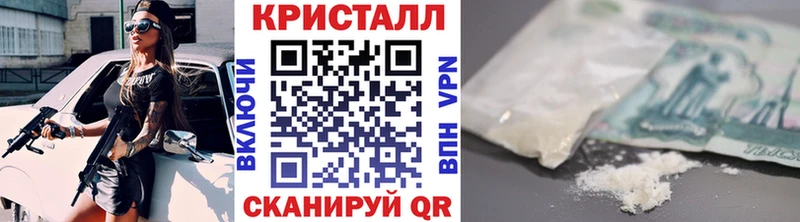 купить  цена  Подпорожье  Первитин пудра 