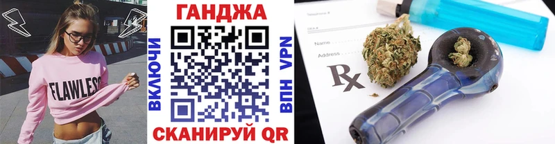 Бошки Шишки сатива Подпорожье